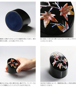Takaoka Lacquerware Mother-of-Pearl Cylindrical Paperweight – Maple Leaf Design – Toyama Prefecture Traditional Crafts