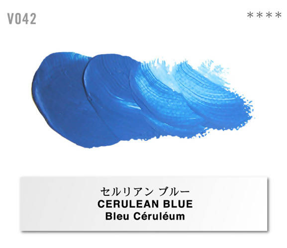 Holbein Vernet Oil Paint – Cerulean Blue Color – Two 20ml Tubes – V042