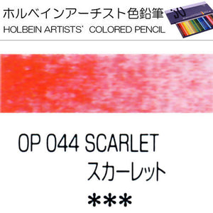Holbein Artists’ Colored Pencils – Set of 10 Pencils in the Color Scarlet – OP044