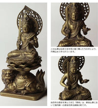 Load image into Gallery viewer, Takaoka Antique-Style Buddhist Statue – Manjushri Bodhisattva – 15 cm