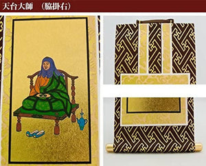 Tendai School Japanese Buddhist Hanging Scrolls – Set of 3 (Amida Nyorai, Denkyo Daishi, and Tendai Daishi)