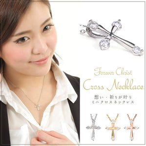 MIAOMYAO Silver-Plated Zirconia Ladies Cross Necklace