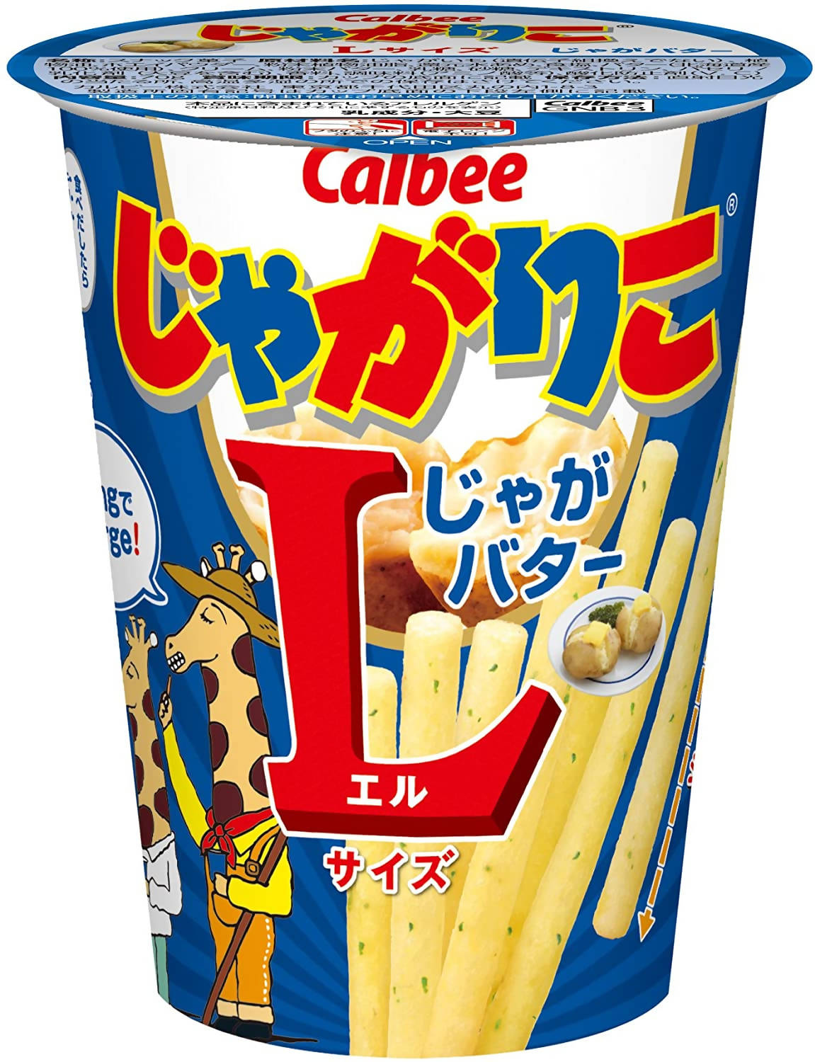 Calbee Jagarico Potato Snack – Jaga Butter Flavor Large Size – 70g x 12