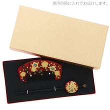 Load image into Gallery viewer, KIMONOMACHI Traditional Mother-of-Pearl Comb and Hairpin Set – Floral Design – Handmade in Kyoto, Japan