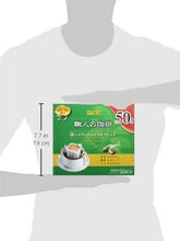 Load image into Gallery viewer, UCC Artisan’s Special Blend Drip Coffee Value Pack – 50 cups 350 g