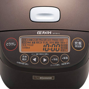 Zojirushi NP-BH10-TA Pressure IH (Induction Heating) Platinum Coat Ironware Rice Cooker – 5.5 Go Capacity