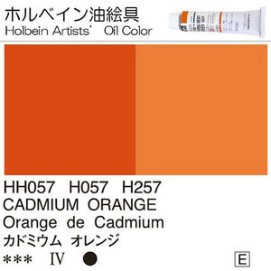 Holbein Artists’ Oil Color – Cadmium Orange – One 110ml Tube – HH257