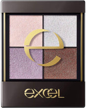 Load image into Gallery viewer, EXCEL Real Close Shadow CS10 (Aurora Pleat) Eye Shadow 3.5g – 2020 Spring Limited