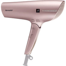 Load image into Gallery viewer, Sharp Beautier Plasma Cluster Hair Dryer – IB-MP9-N – Pink Gold