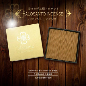 Koyasan Daishido Palosanto Tree Incense Sticks - Short 8cm - The Fragrance of the Sacred Tree of Happiness