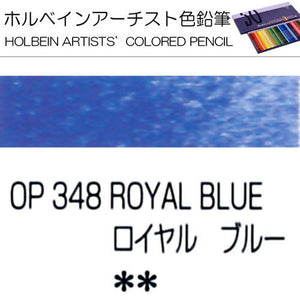 Holbein Artists’ Colored Pencils – Set of 10 Pencils in the Color Royal Blue – OP348