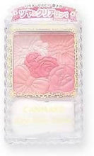 Load image into Gallery viewer, CANMAKE Glow Fleur Cheeks 04 – Strawberry Fleur 6.3g