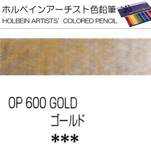 Holbein Artists’ Colored Pencils – Set of 10 Pencils in the Color Gold – OP600
