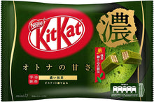 Load image into Gallery viewer, KIT KAT Mini Matcha Green Tea with Uji Gyokuro – 12pcs