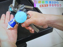 Load image into Gallery viewer, TOHO Commercial Grade Tube Squeezer – Don’t Waste Tube Contents Again – New Invention Featured on NHK TV!