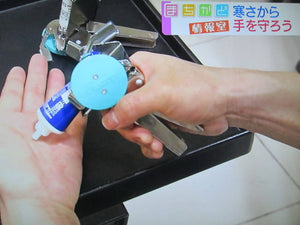 TOHO Commercial Grade Tube Squeezer – Don’t Waste Tube Contents Again – New Invention Featured on NHK TV!