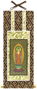 Amitabha Nyorai Buddha Hanging Scroll – Jodo School – Height 20cm
