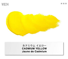 Load image into Gallery viewer, Holbein Vernet Oil Paint – Cadmium Yellow Color – Two 20ml Tubes – V024