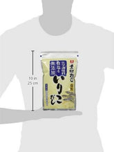 Load image into Gallery viewer, Riken Sardine Dashi (Japanese Soup Stock) – No Chemical Additives or Extra Salt Added – 500 g