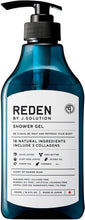 Load image into Gallery viewer, REDEN Japanese Body Soap – Best Seller in Japan – 500 ml