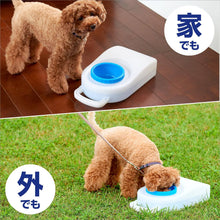 Load image into Gallery viewer, OFT “No Spill” Car Water Dispenser for Dogs – Utilizing Atmospheric Pressure – New Japanese Invention Featured on NHK TV!
