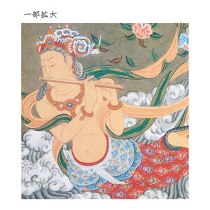 Japanese Buddhist Art Print – Shikishi Paper – Hiten Celestial Maiden