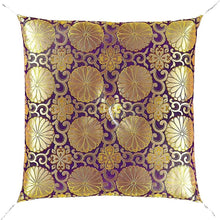 Load image into Gallery viewer, TAKITA SHOTEN Buddhist Zazen Meditation Futon Pillow – Purple &amp; Gold