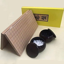 Load image into Gallery viewer, Igo Lab Shin Katsura No. 7 Premium Go Board Set – Shipped Directly from Japan