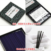 Load image into Gallery viewer, Koyasan Daishido Lotus Divine Short Incense Sticks - Medium Box